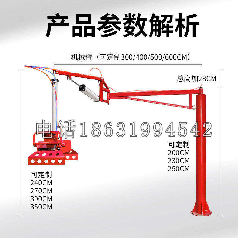 广宁县schunk机械抓手DPZ-plus系列1321292 DPZ-plus 40-AS-V