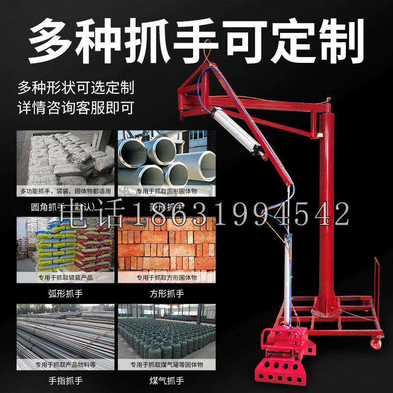 广宁县schunk气缸|德国schunk机械抓手1315983|DPG-PLUS 80-1-AS代理商