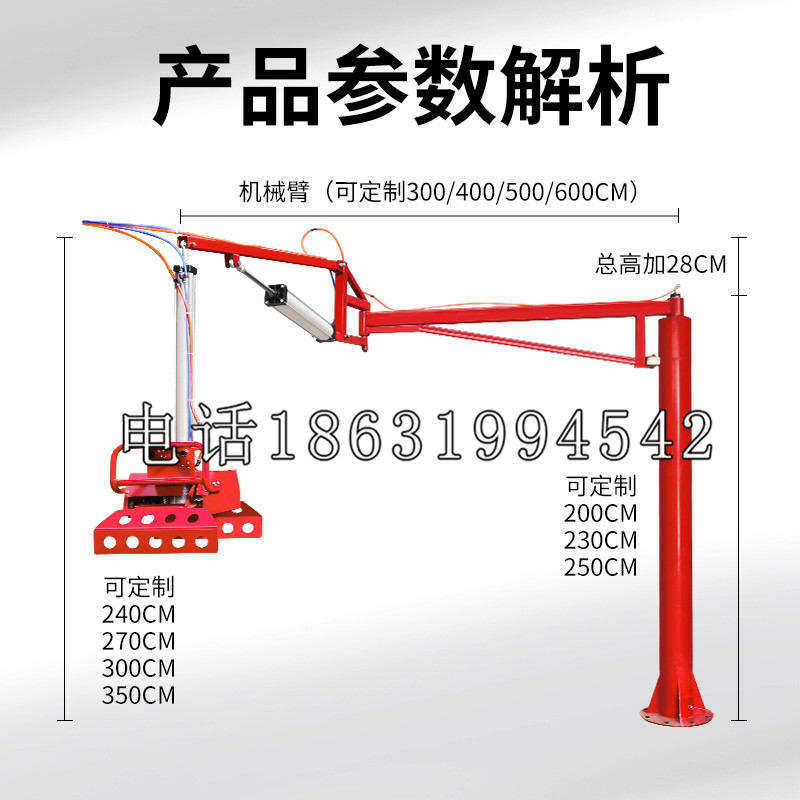 广宁县schunk雄克机械抓手PGN-plus系列0372092|PGN-plus 64-1-AS-KVZ