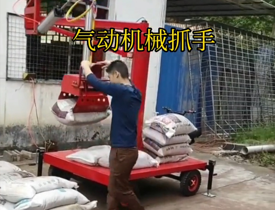 广宁县机械抓手广宁县水泥抓手广宁县自动机械手机械抓手好不好用不锈钢抓斗饲料抓袋机图片